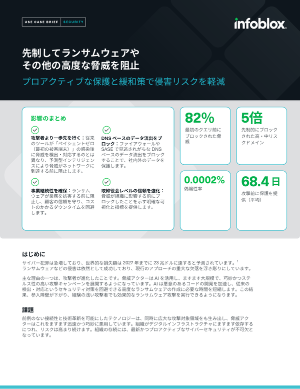 日本語リソースセンター