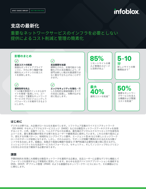 日本語リソースセンター