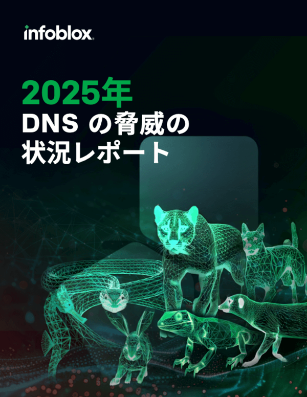 日本語リソースセンター