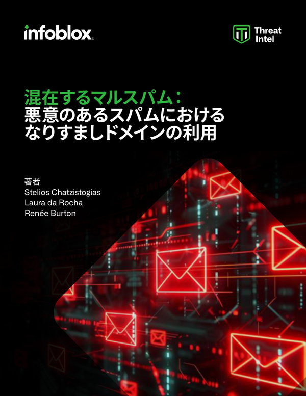 日本語リソースセンター