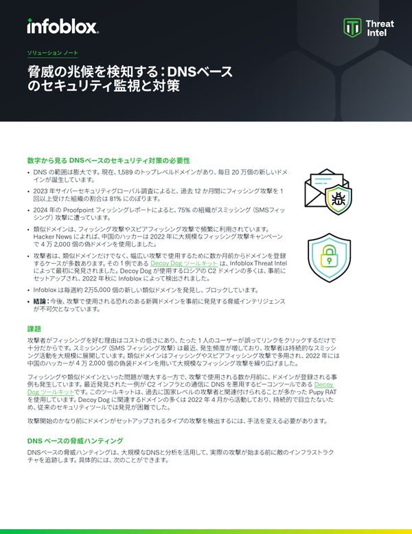 エヌ@プロフ確認必須 よくあるご質問(サポートFAQ)・詳細: よくあるご