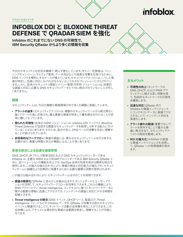 日本語リソースセンター