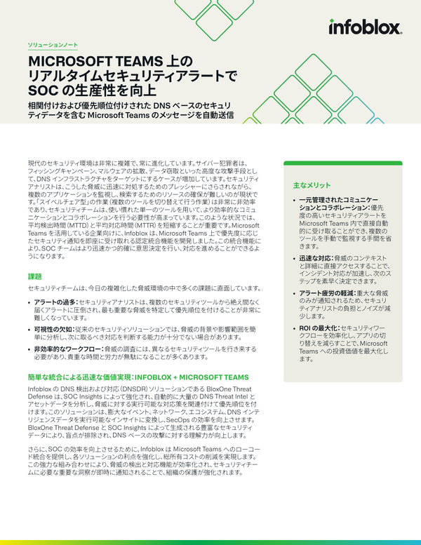 日本語リソースセンター