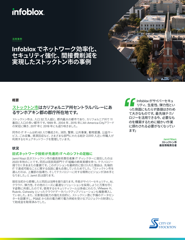 日本語リソースセンター