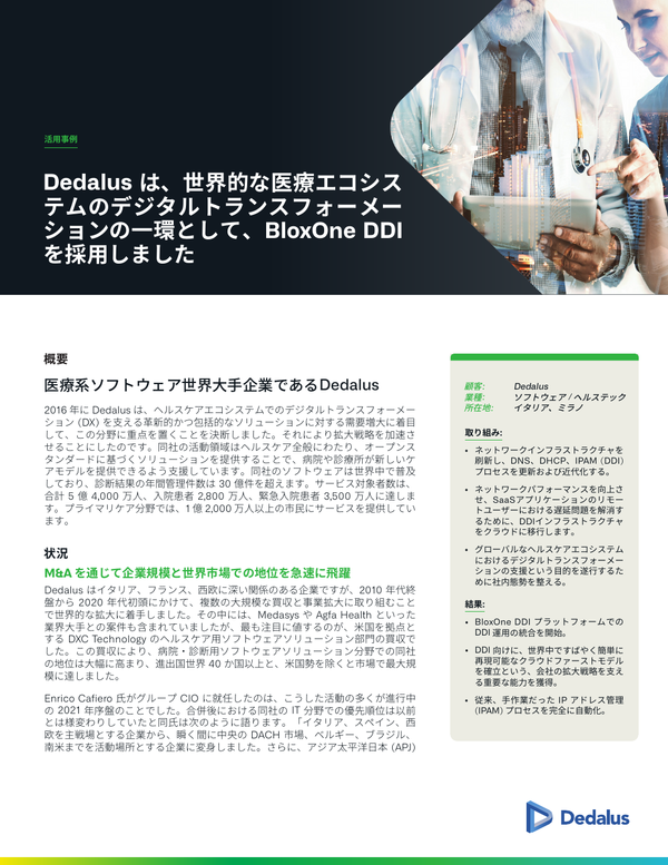 日本語リソースセンター